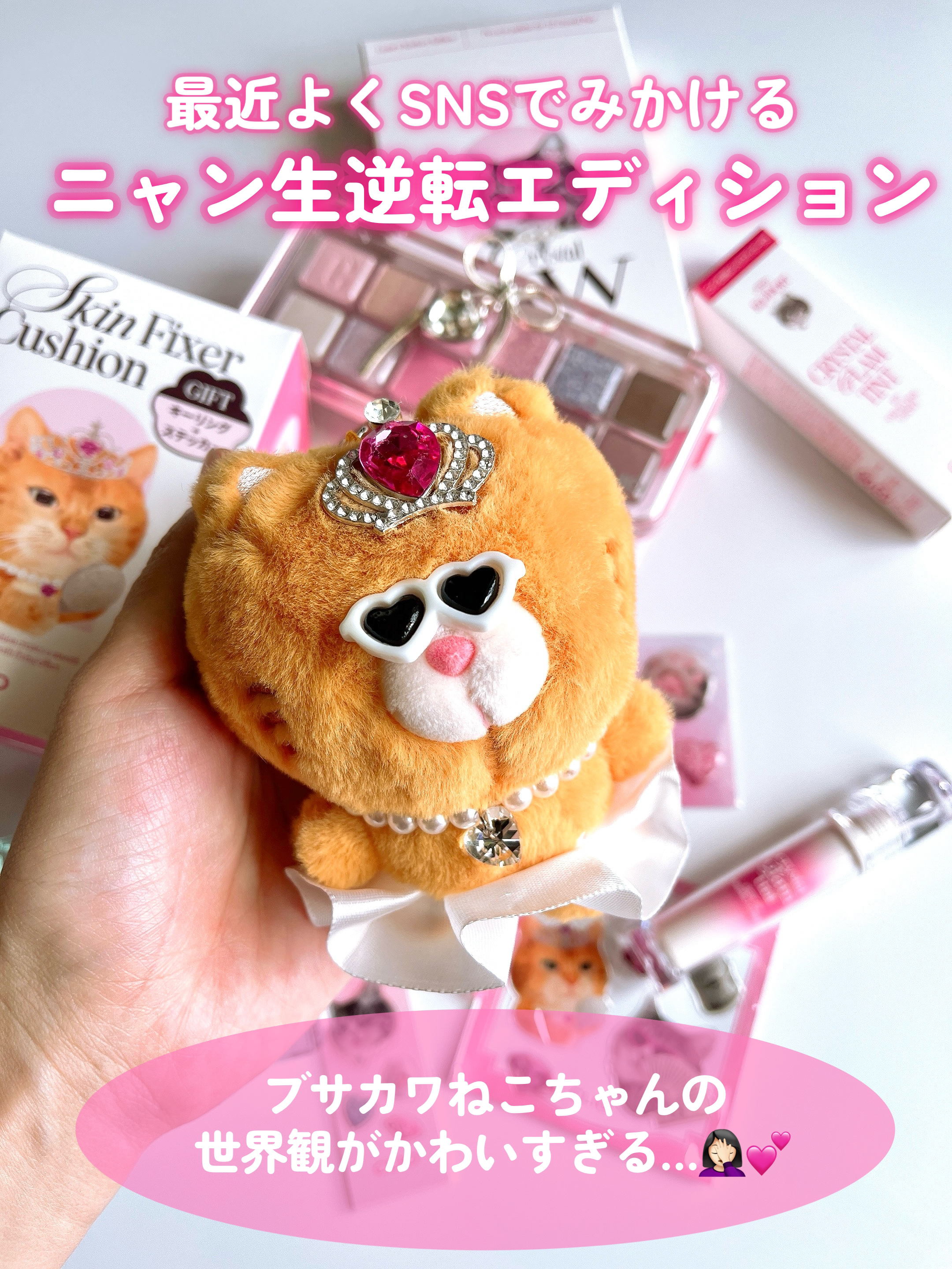 クリオ キル カバー スキン フィクサー クッション/CLIO/クッションファンデーションを使ったクチコミ（2枚目）