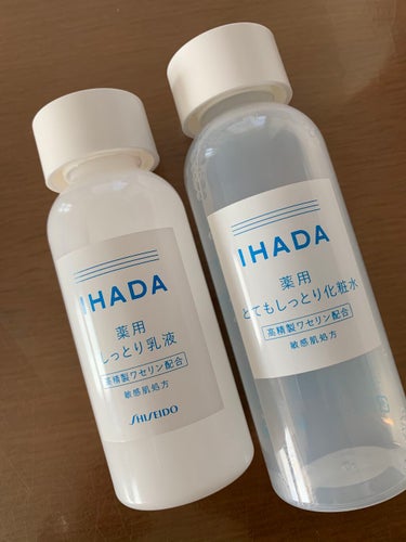 薬用ローション（とてもしっとり）/IHADA/化粧水を使ったクチコミ（1枚目）