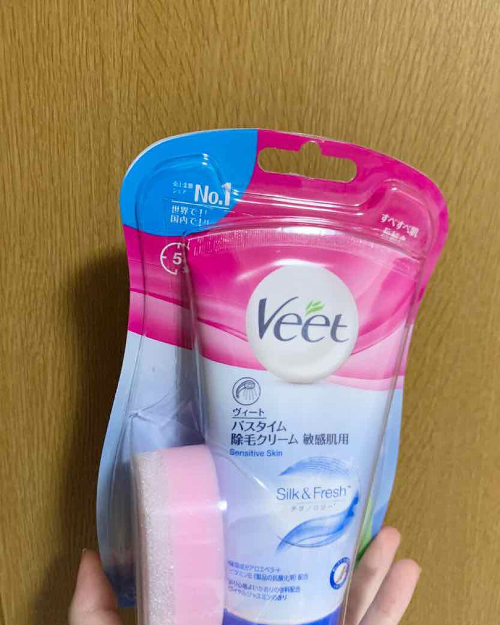 除毛クリーム(敏感肌用)/Veet/除毛クリームを使ったクチコミ（1枚目）