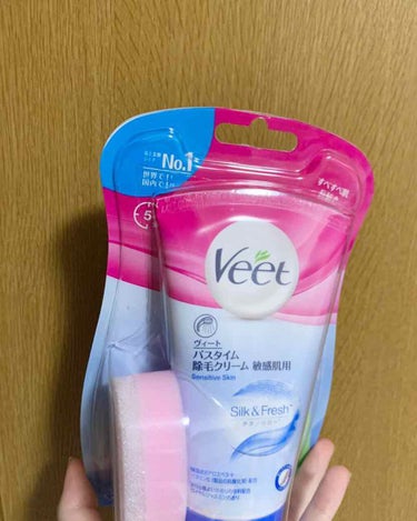 除毛クリーム(敏感肌用)/Veet/除毛クリームを使ったクチコミ（1枚目）