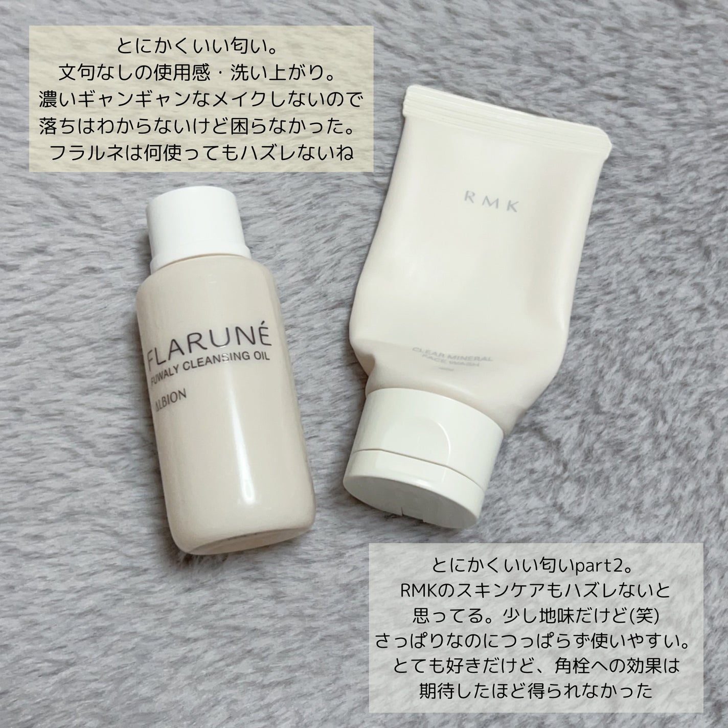 ナビジョンDR TAホワイトプロテクトUV 試してみた】TAホワイトプロテクトUV ナビジョンDRのリアルな