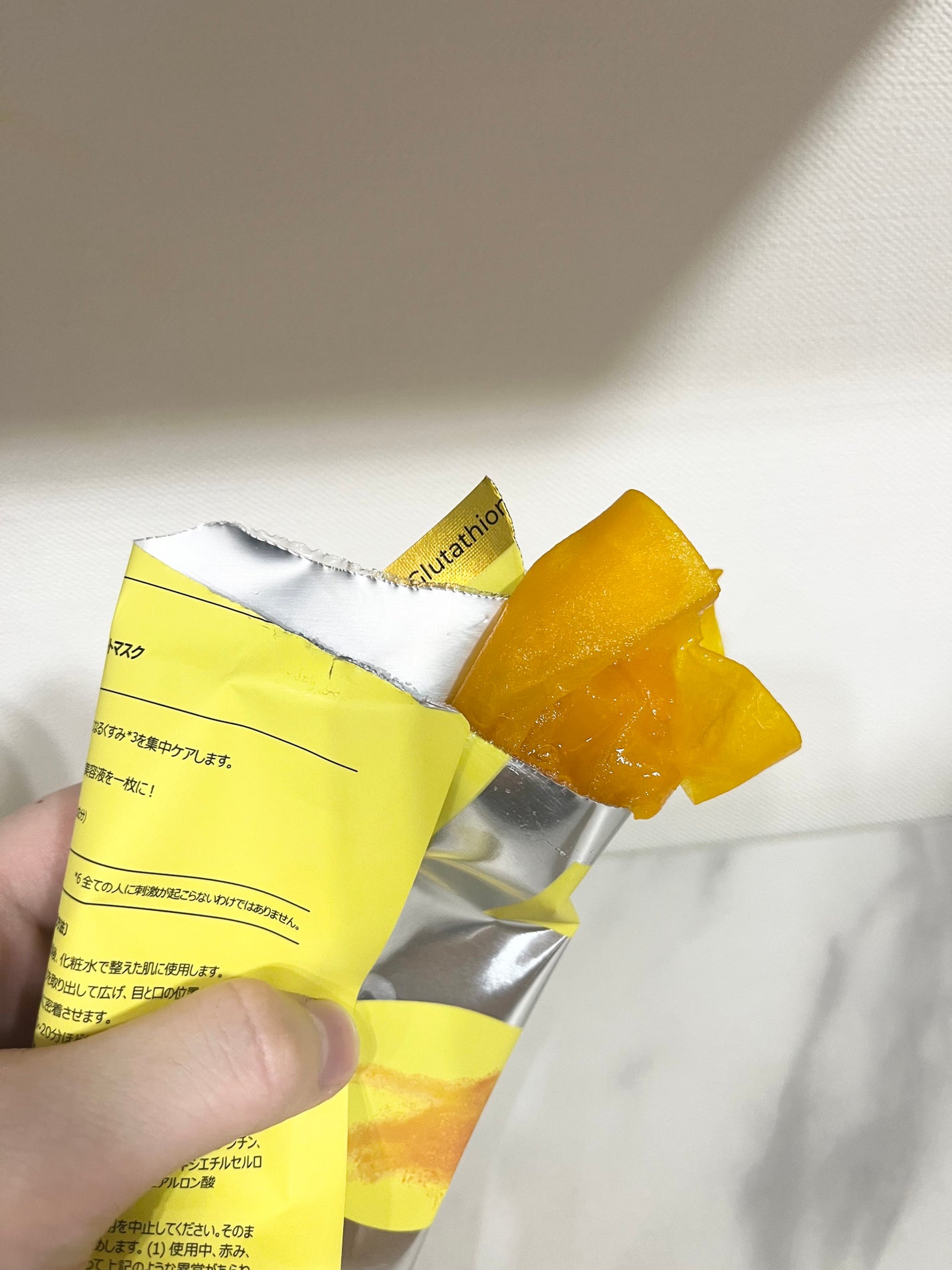 5番 白玉グルタチオンCふりかけマスク/numbuzin/シートマスク・パックを使ったクチコミ(3枚目)