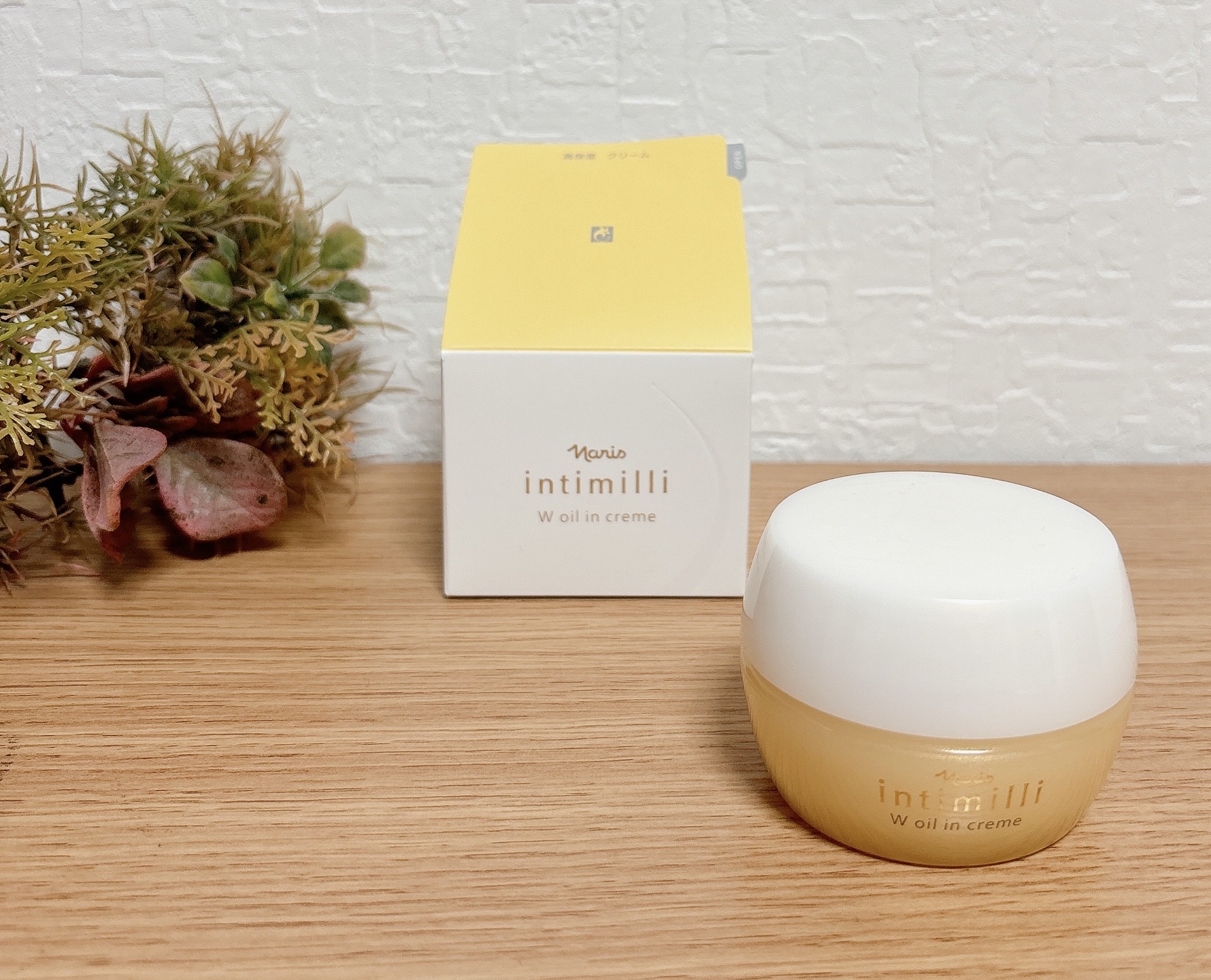 アンティミリ Wオイルイン クリーム/ナリス化粧品/フェイスクリームを使ったクチコミ（2枚目）