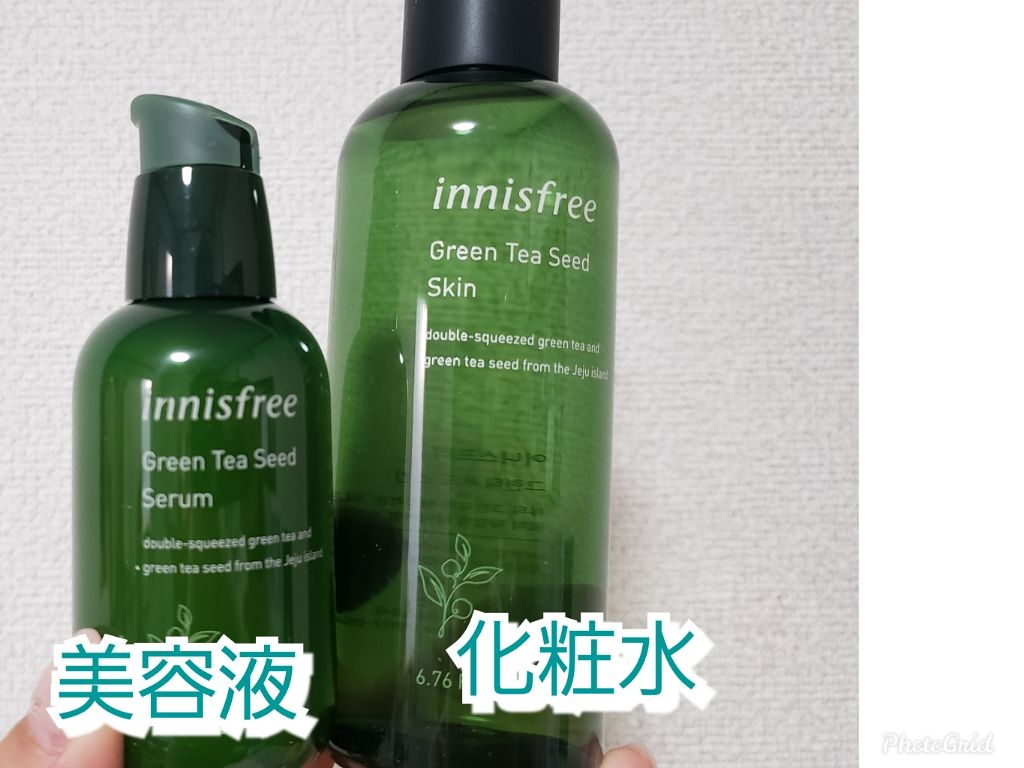 グリーンティーシード スキン/innisfree/化粧水を使ったクチコミ（2枚目）