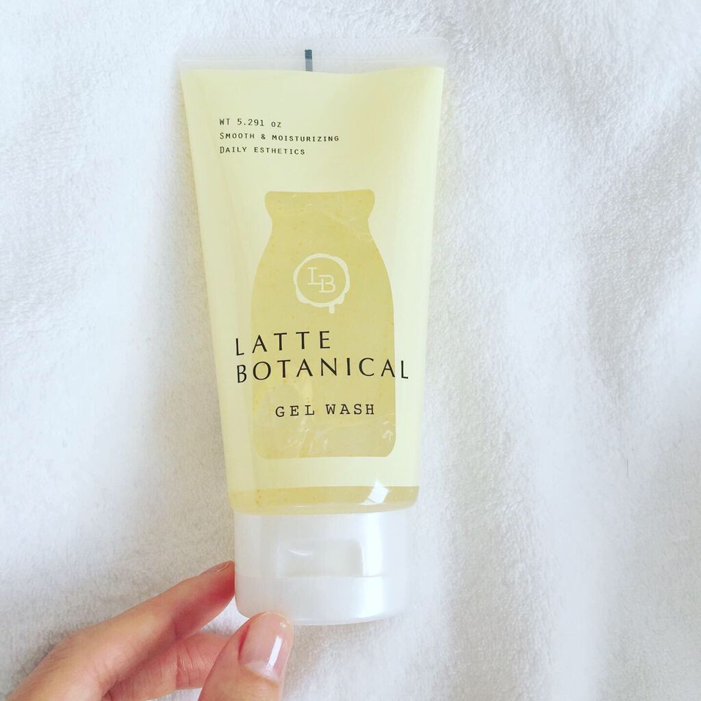 エステ洗顔ジェル/LATTE BOTANICAL/その他洗顔料を使ったクチコミ（3枚目）