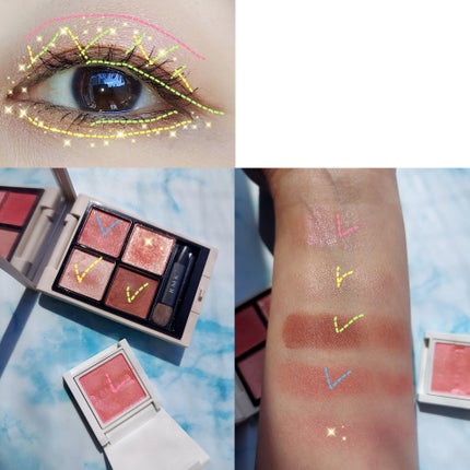 アイリッドニュアンス/UNMIX/単色アイシャドウを使ったクチコミ(7枚目)