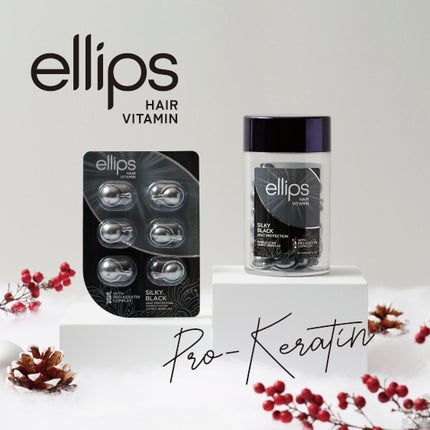 プロケラチン シルキーブラック/ellips/ヘアオイルを使ったクチコミ(1枚目)