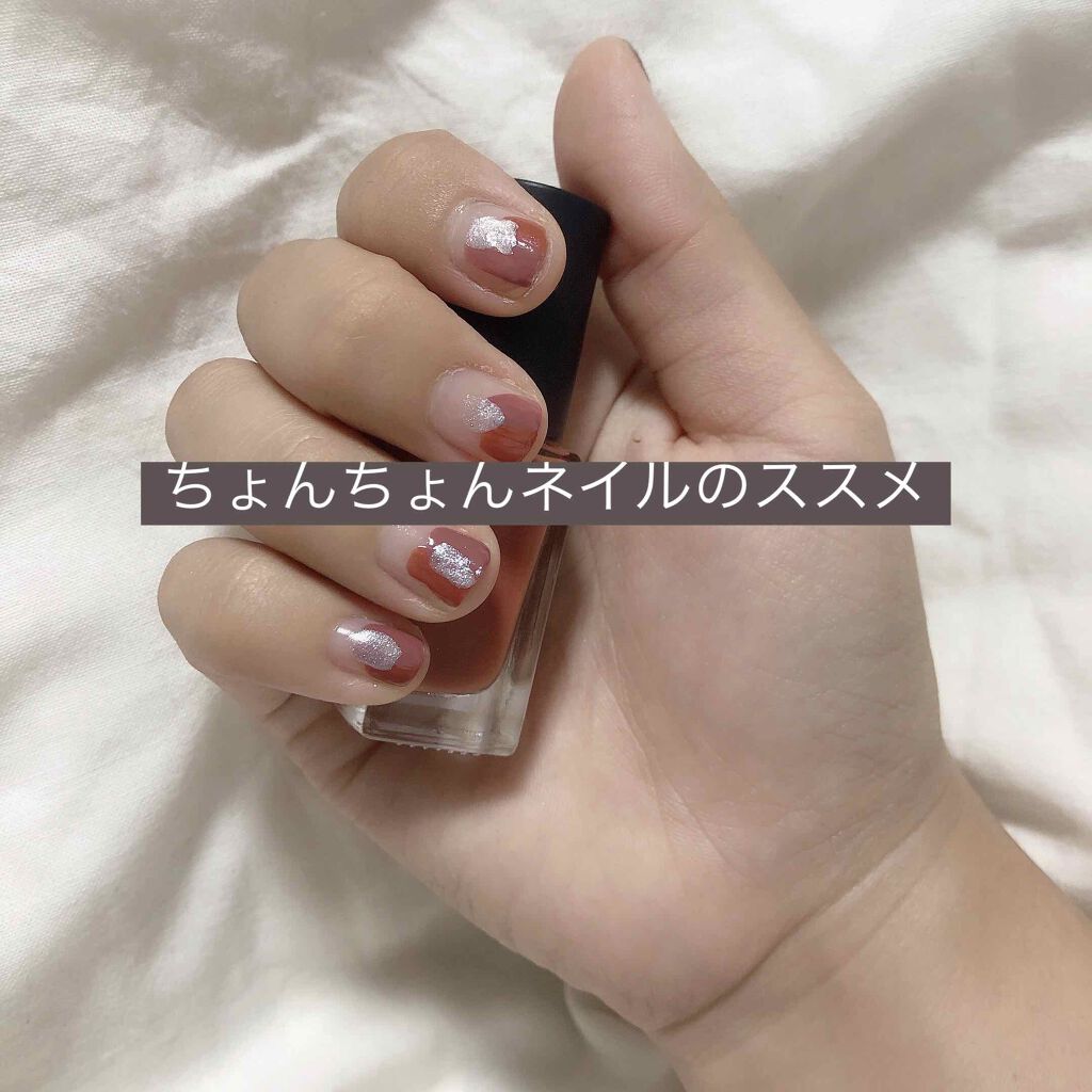 マニキュア 13本 まとめ売り 蛍光&夜光マニキュア13の通販 by p-M's shop｜ラクマ