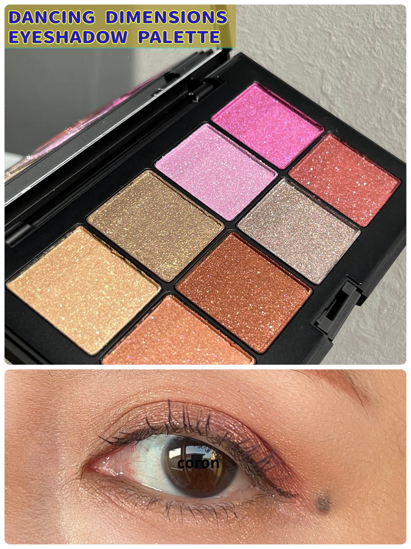 ダンシング ディメンションズ アイシャドウパレット/RMK/アイシャドウパレットを使ったクチコミ(1枚目)