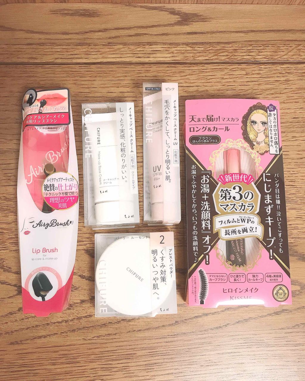 ティントバーム/DAISO/リップティントを使ったクチコミ（3枚目）