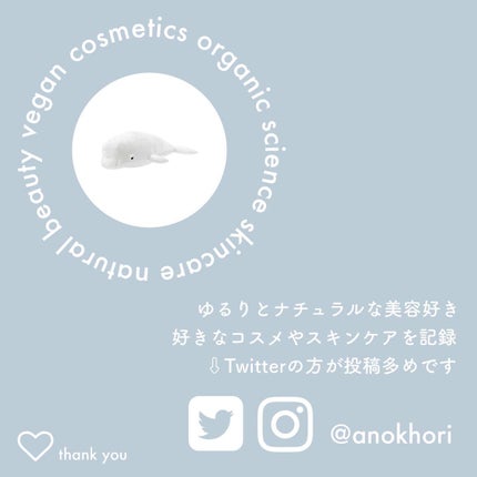 ブロウシャドウ パレット/OSAJI/パウダーアイブロウを使ったクチコミ(5枚目)