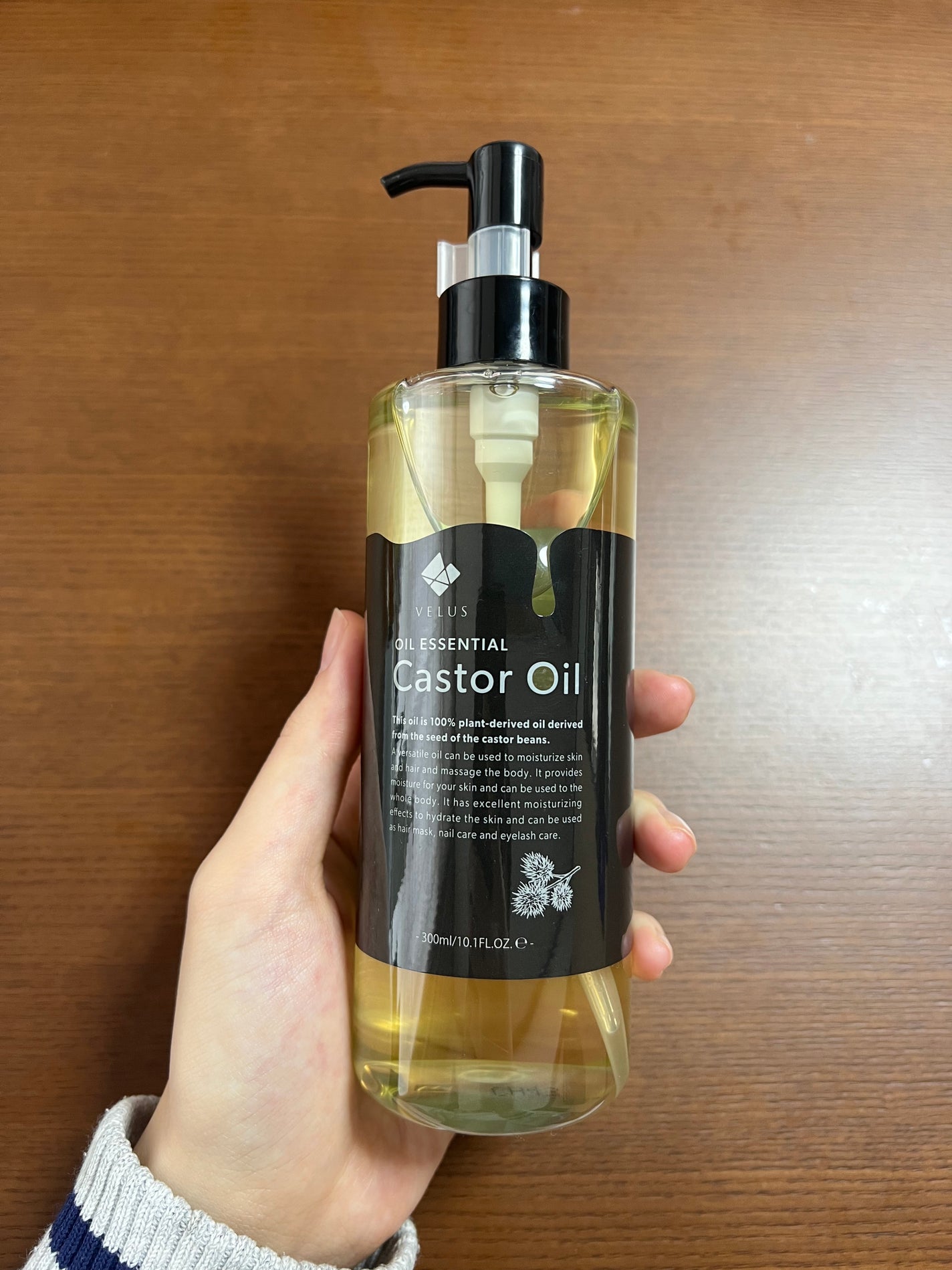 ひまし油/VELUS/フェイスオイルを使ったクチコミ(1枚目)