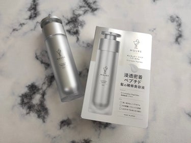 MQURE モレキュラーリペアヘアセラムのクチコミ「＜MQURE モレキュラー リペア ヘア セラム＞を愛用中♪

こちらは低分子ペプチド配合で、.....」（1枚目）