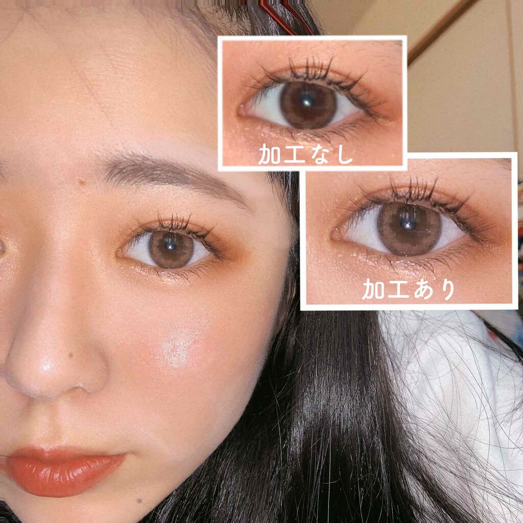 パーフェクトエクステンション マスカラ for カール/D-UP/マスカラを使ったクチコミ(2枚目)