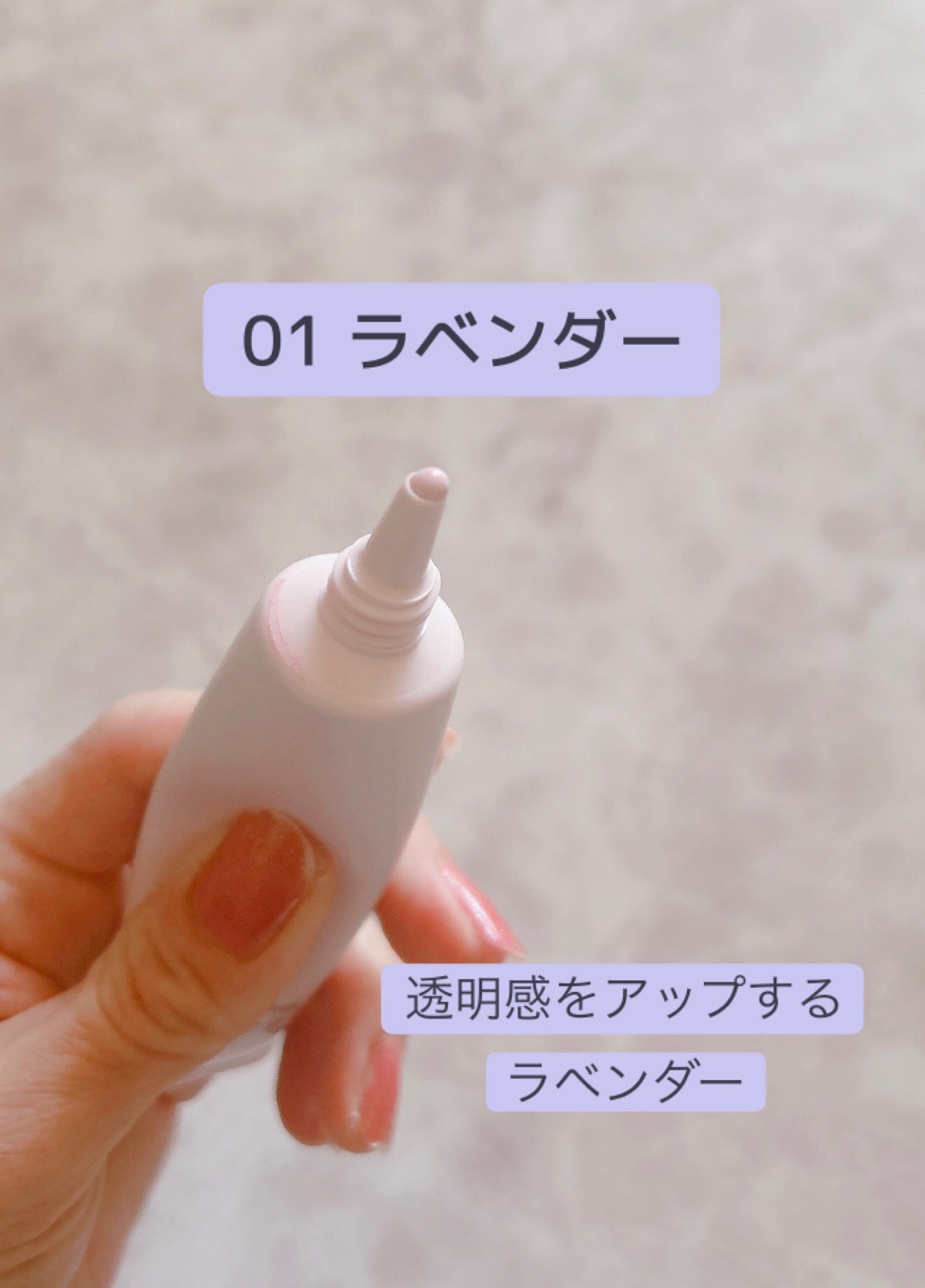 ジェミィ ティント セラム/Visée/リップティントを使ったクチコミ(2枚目)