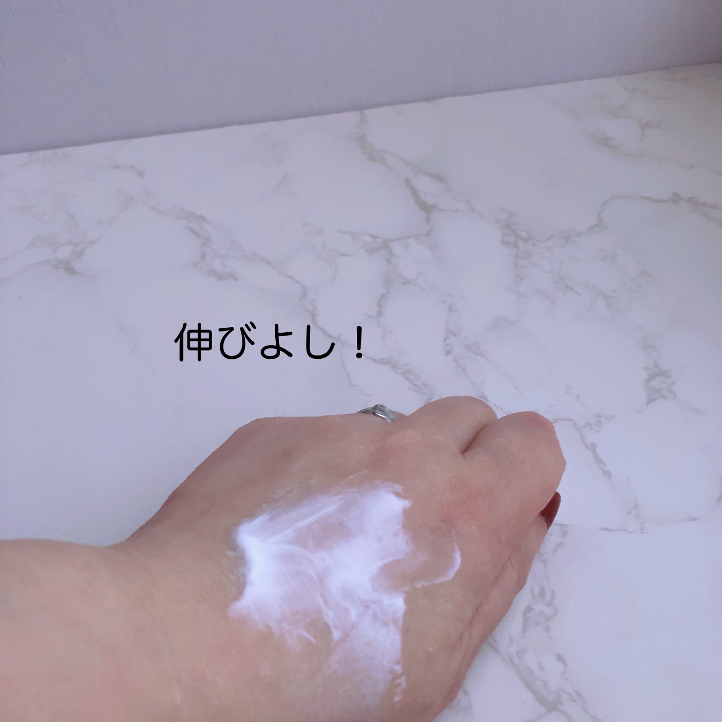 ベビー・アトクリーム/モンディエス/ボディクリームを使ったクチコミ(4枚目)