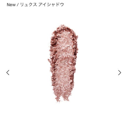 リュクスアイシャドウ/BOBBI BROWN/単色アイシャドウを使ったクチコミ(3枚目)