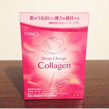 ディープチャージ コラーゲン スティックゼリー/ファンケル/美容サプリメントを使ったクチコミ(1枚目)