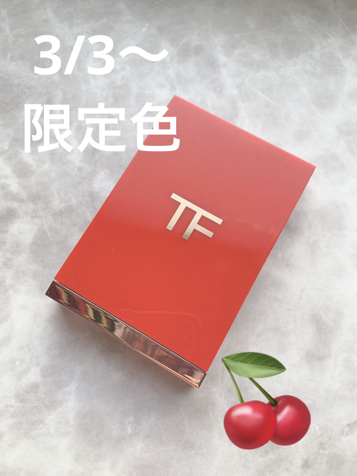 アイ カラー クォード/TOM FORD BEAUTY/アイシャドウパレットを使ったクチコミ（2枚目）