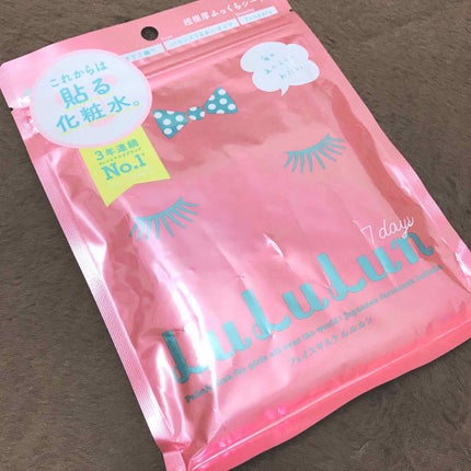 ルルルンピュア エブリーズ/ルルルン/シートマスク・パックを使ったクチコミ(1枚目)