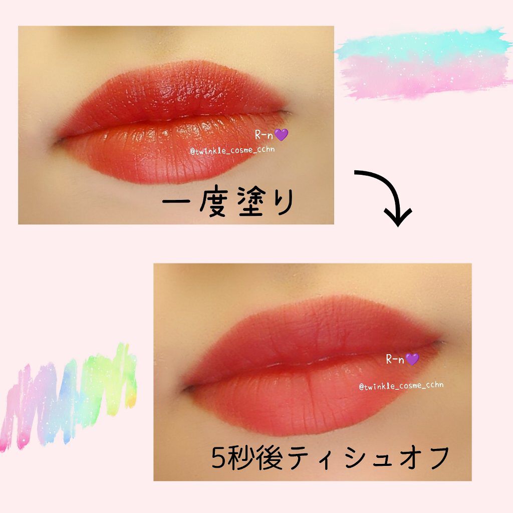 スムースマットリップティント/GAB ME/リップティントを使ったクチコミ（3枚目）