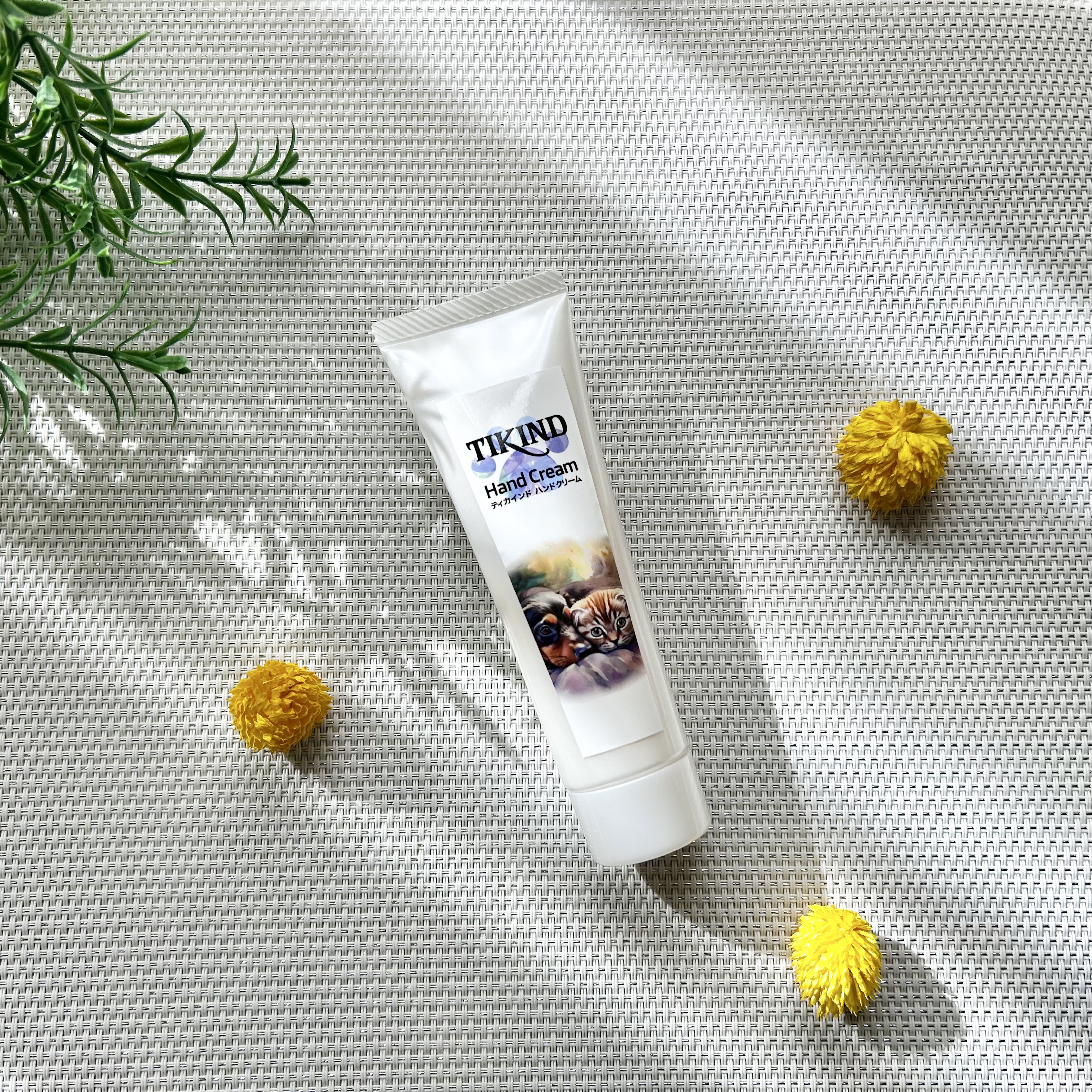 ティカインドハンドクリーム/TIKIND/ハンドクリームを使ったクチコミ（1枚目）