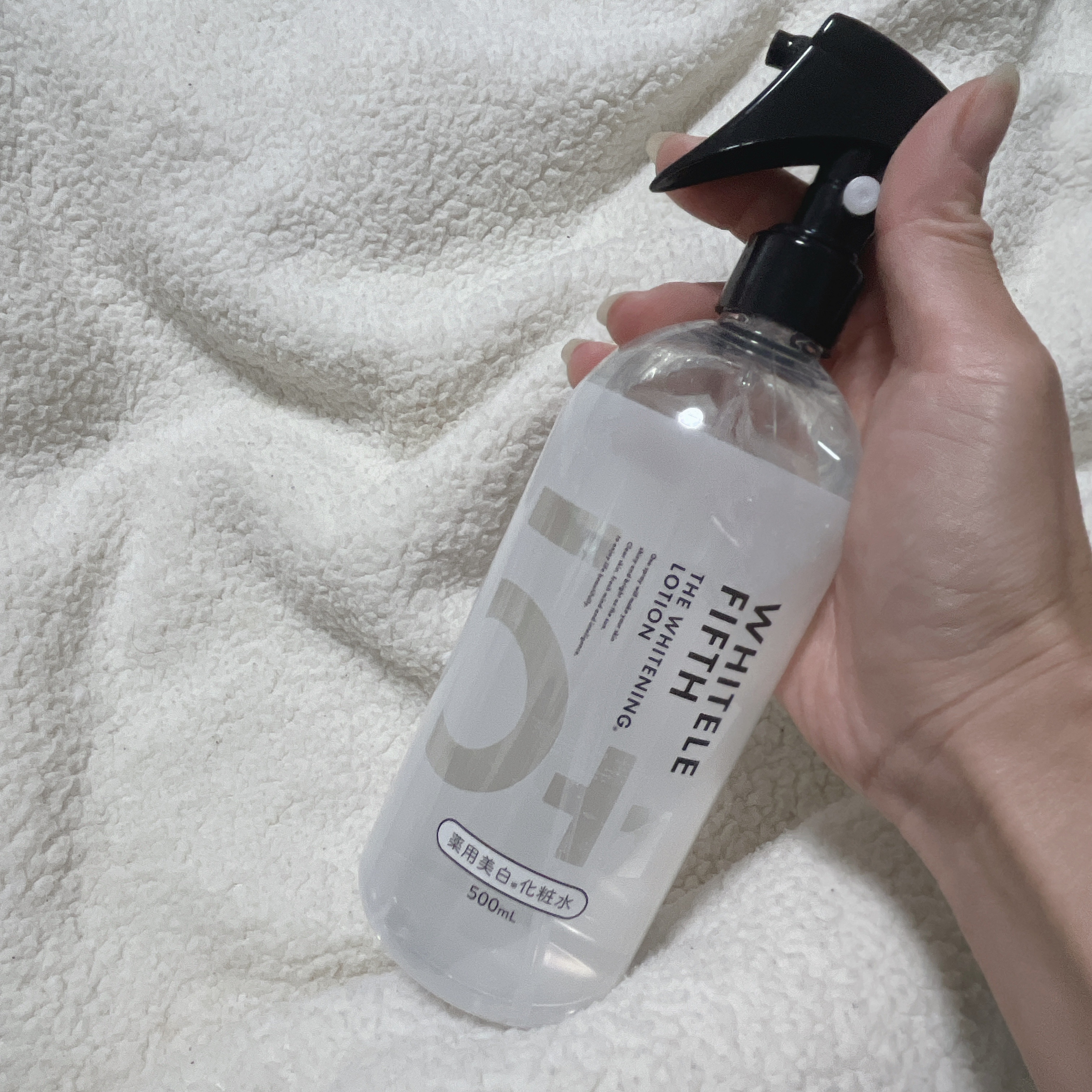 薬用美白化粧水/WHITELE FIFTH/ミスト状化粧水を使ったクチコミ（2枚目）