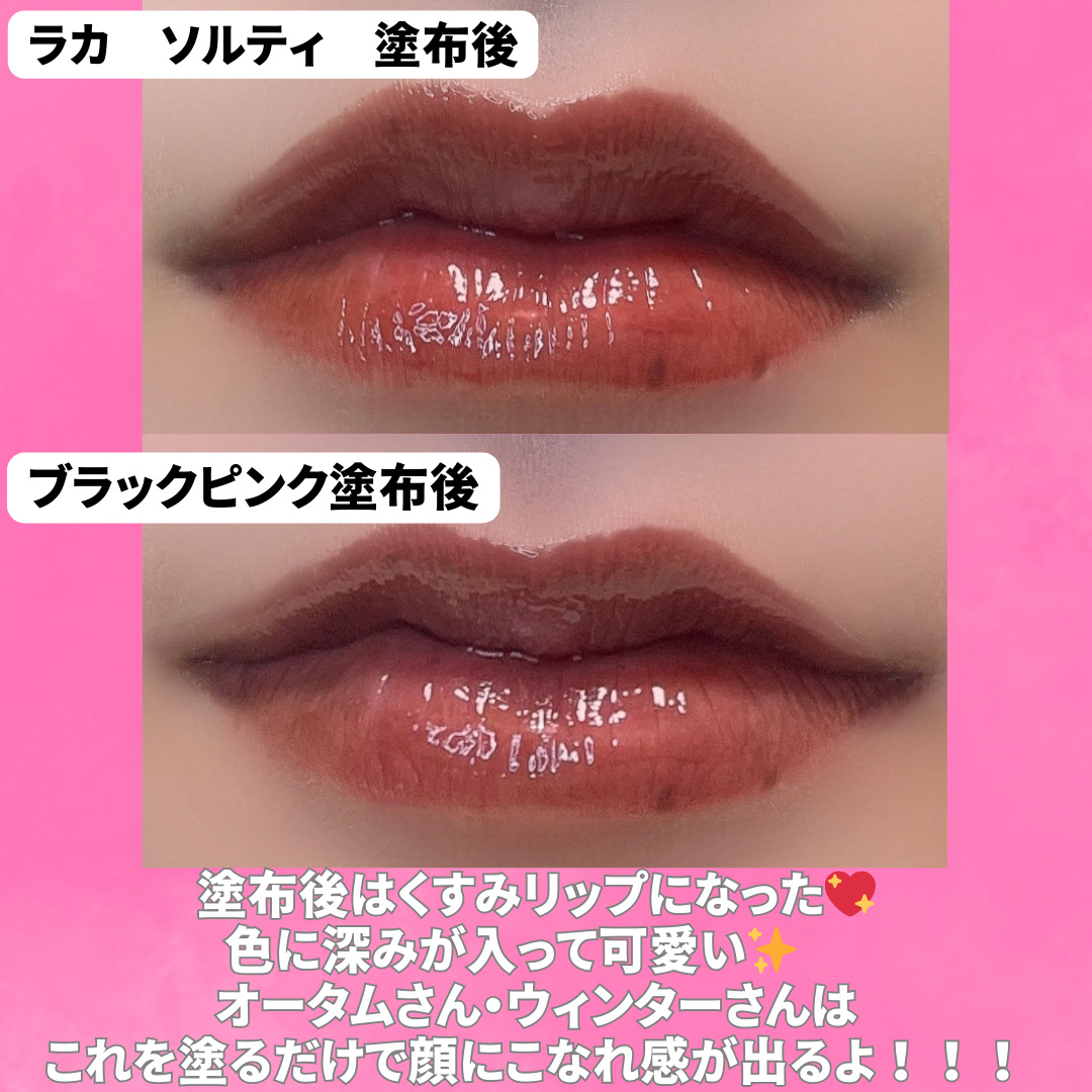 2024年春新作リップティント】SPICY PINK パウティミラーティント