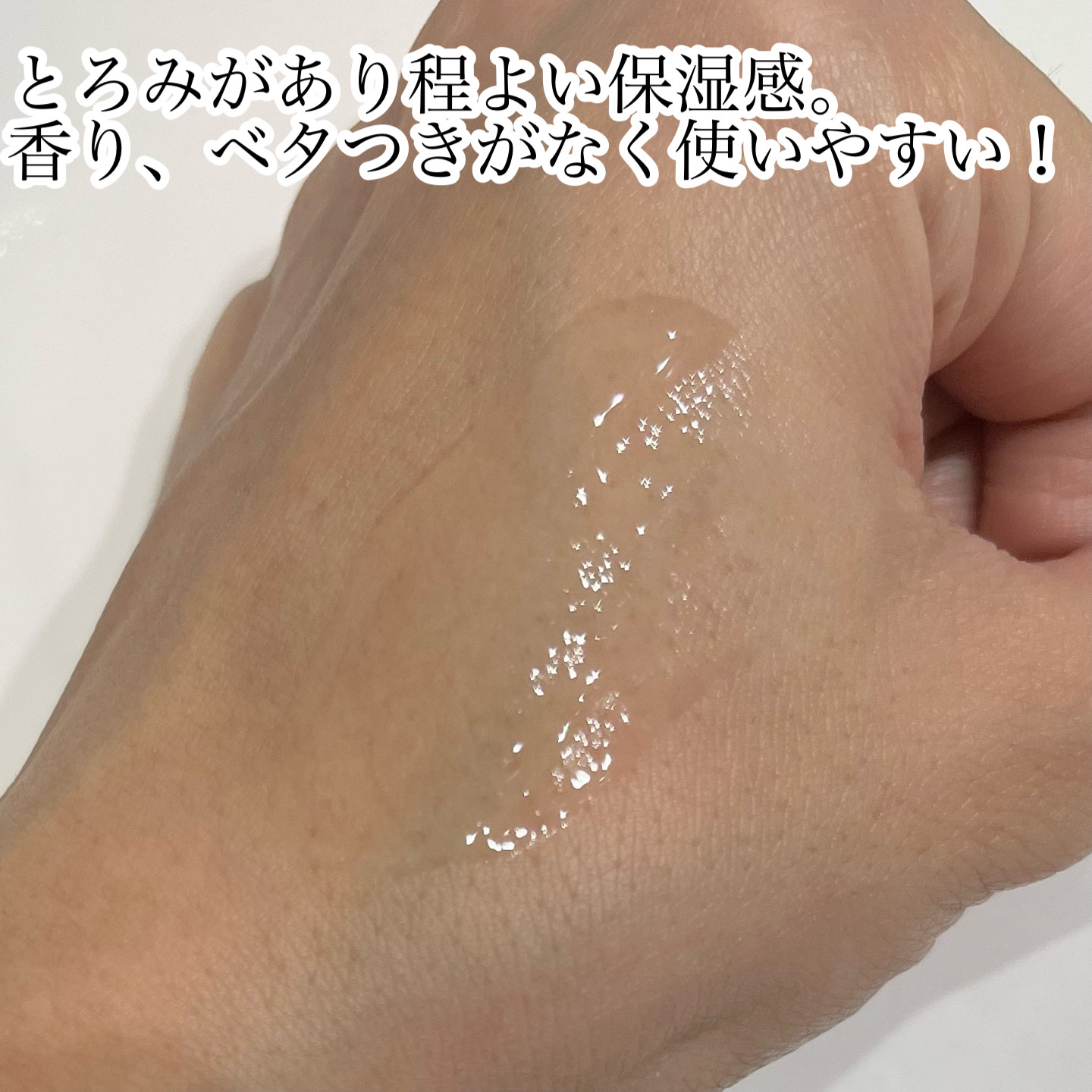 ナインセラム/Dr.Twenty Project/美容液を使ったクチコミ（2枚目）