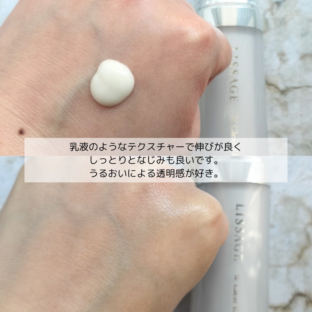 Wクリアエフェクター/リサージ/美容液を使ったクチコミ(2枚目)