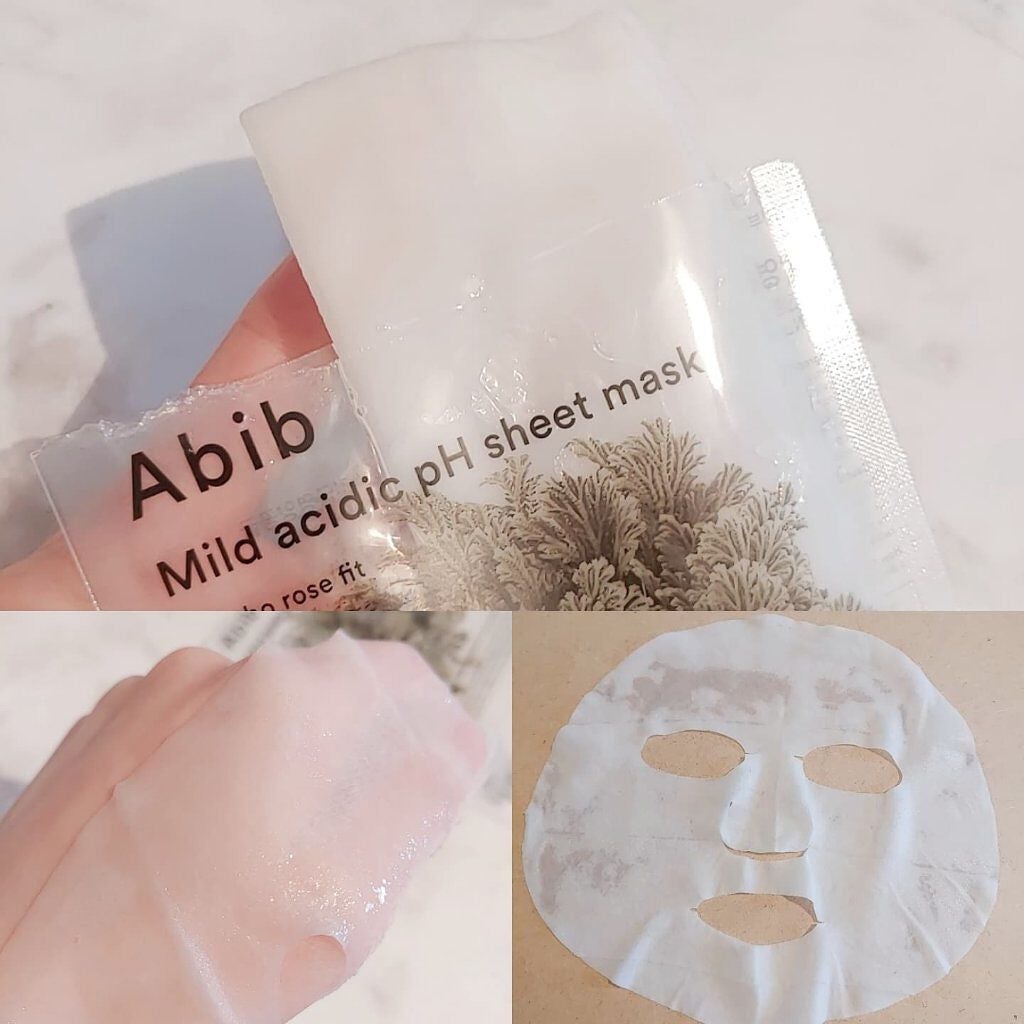 macaron on LIPS 「プレゼントにもおすすめ//🌙Abib🌙復活草スキンケアセット☘..」(6枚目)