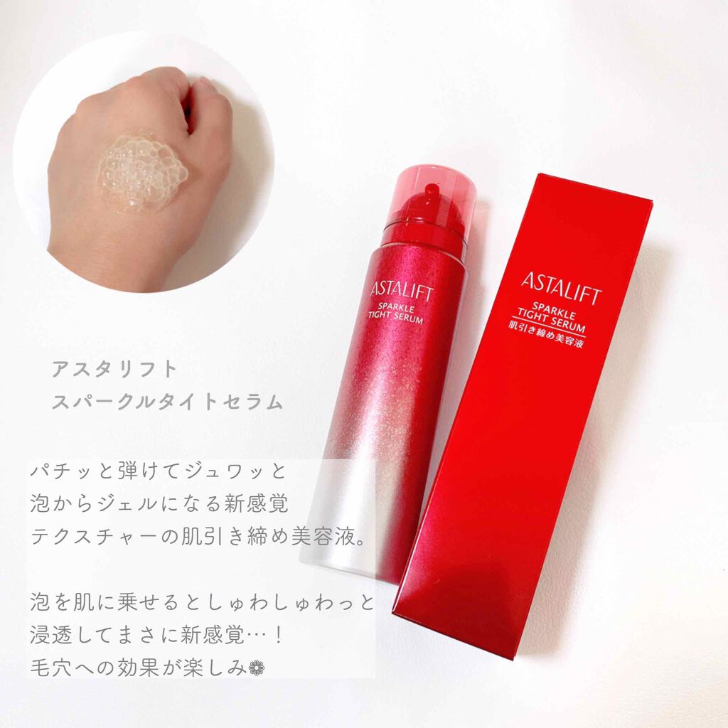 オイルミスト; センスオブバランス /Huxley/ミスト状化粧水を使ったクチコミ(5枚目)