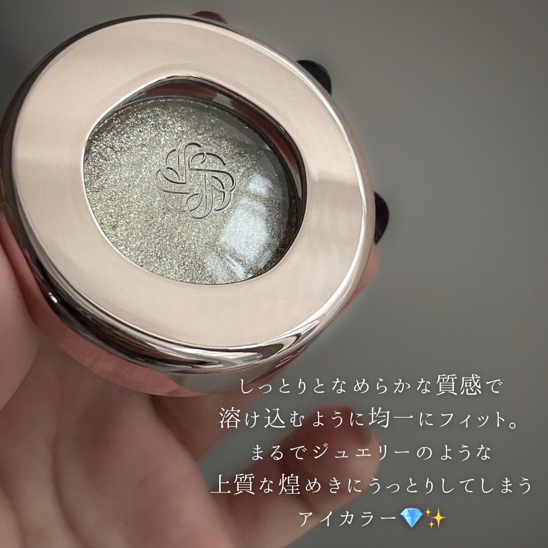 ダズリング ジェム/DECORTÉ/単色アイシャドウを使ったクチコミ(2枚目)