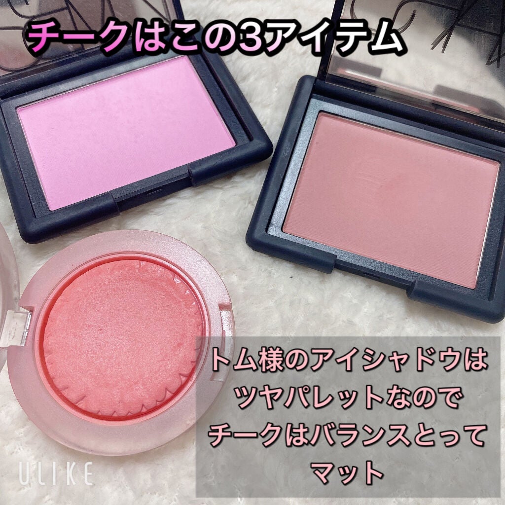 アイ カラー クォード/TOM FORD BEAUTY/アイシャドウパレットを使ったクチコミ(7枚目)