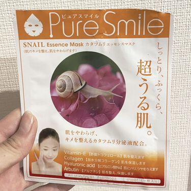 試してみた 多様生物シリーズ かたつむり Pure Smile Lips