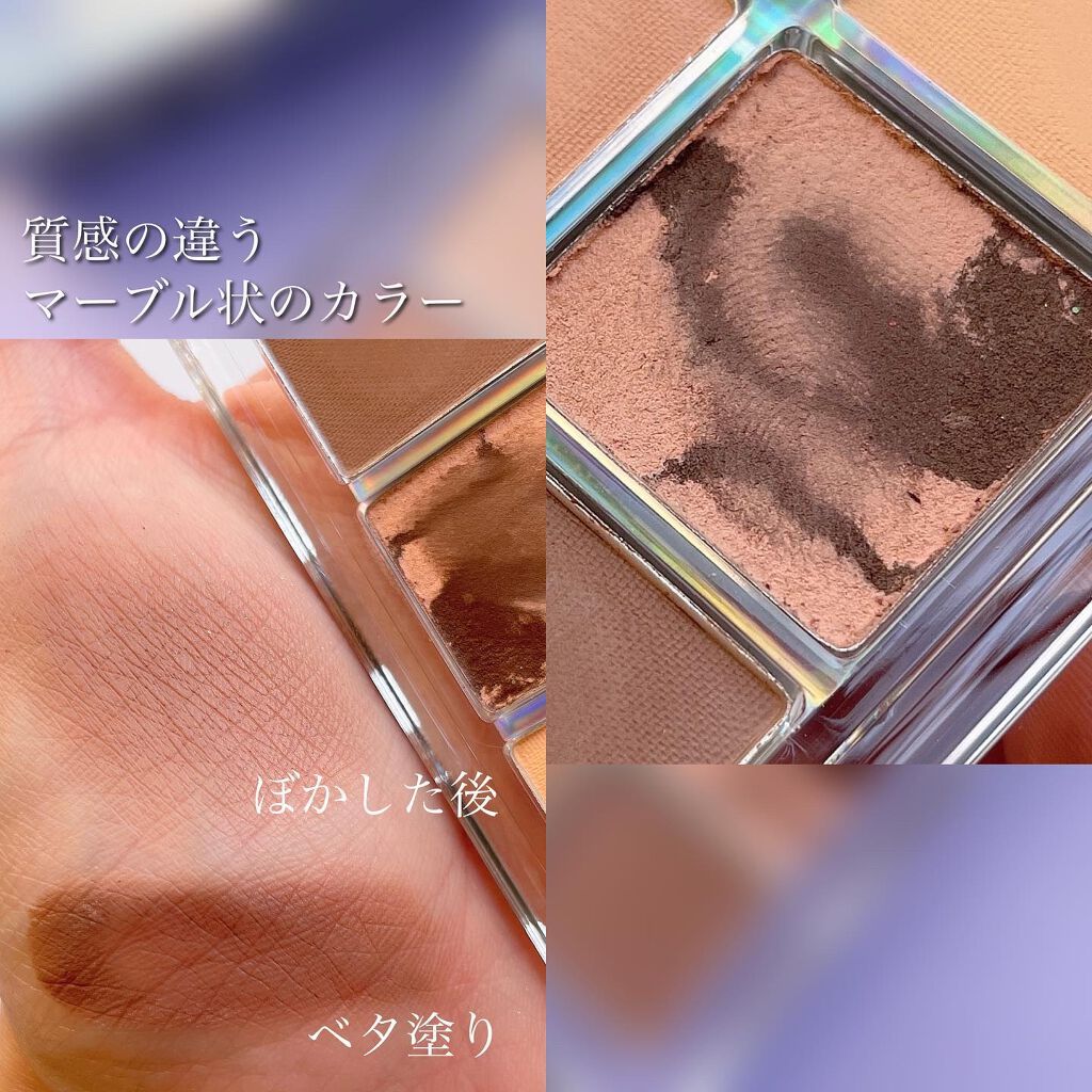 クォーツ 9色アイシャドウパレット(ドリームランドアイシャドウ)/ZEESEA/アイシャドウパレットを使ったクチコミ(6枚目)
