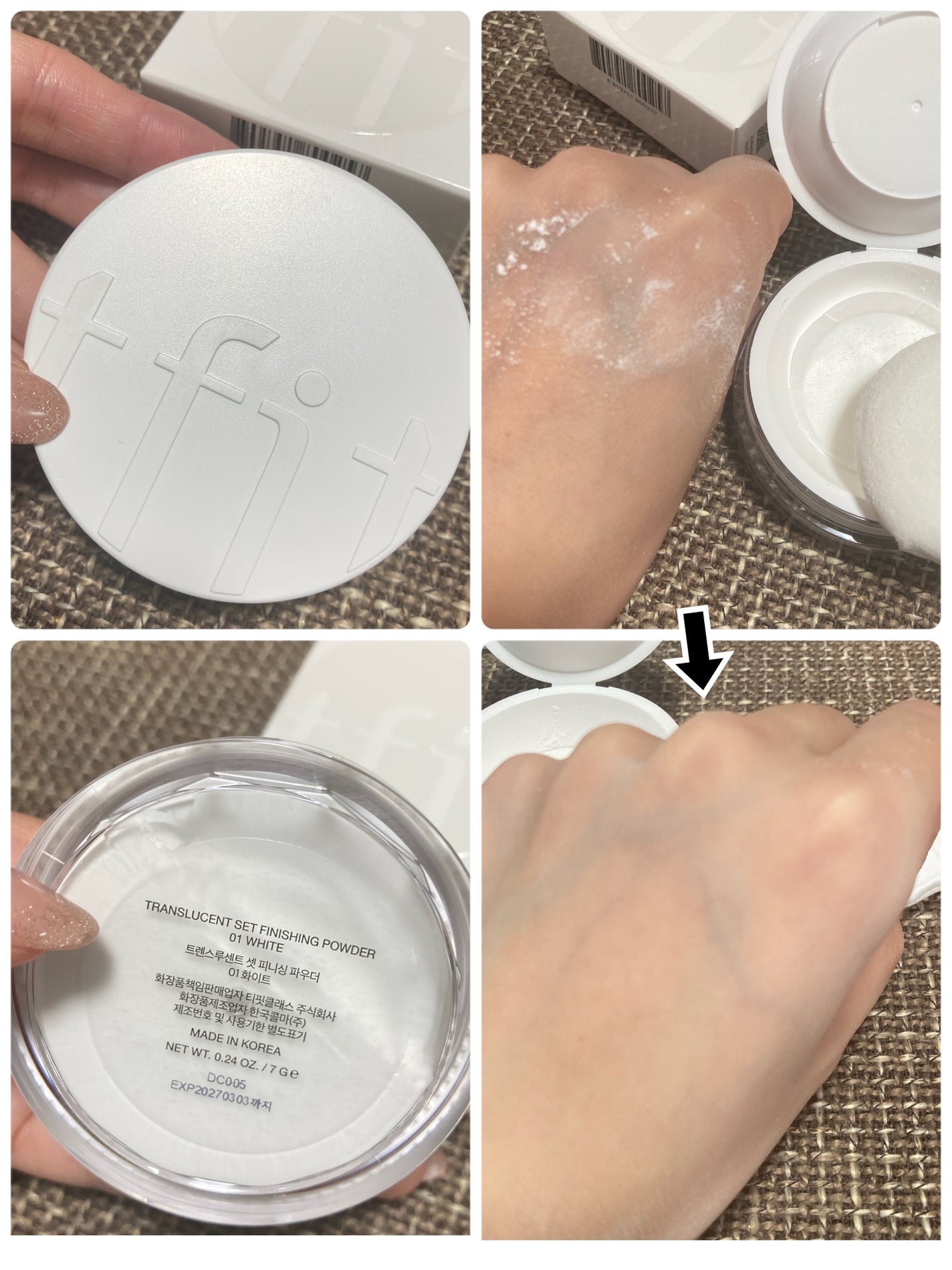 トランスルーセントセットフィニッシングパウダー/TFIT/ルースパウダーを使ったクチコミ(2枚目)