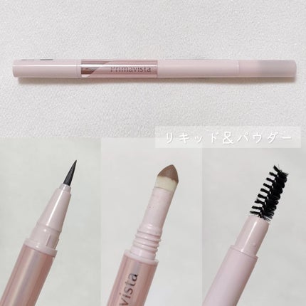プリマヴィスタ スタイルロック アイブロウ リキッド&パウダー ナチュラルブラウン/プリマヴィスタ/アイブロウペンシルの画像