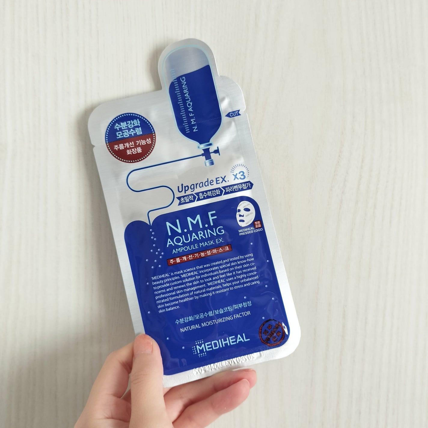 N.M.FアクアアンプルマスクJEX/MEDIHEAL/シートマスク・パックを使ったクチコミ(1枚目)