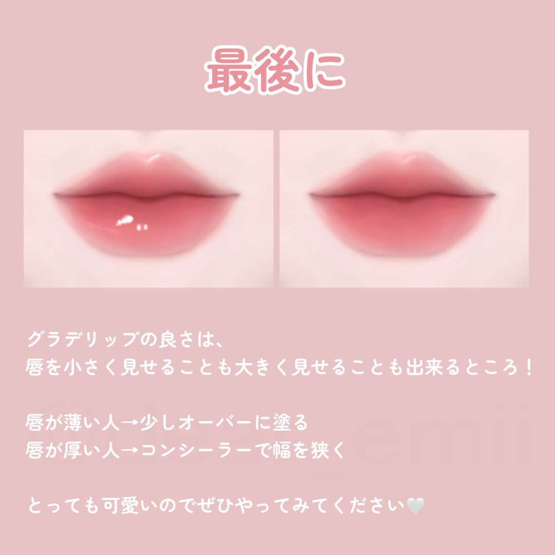 DHC 薬用リップクリーム/DHC/リップクリームを使ったクチコミ(10枚目)