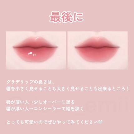 DHC 薬用リップクリーム/DHC/リップクリームを使ったクチコミ(10枚目)