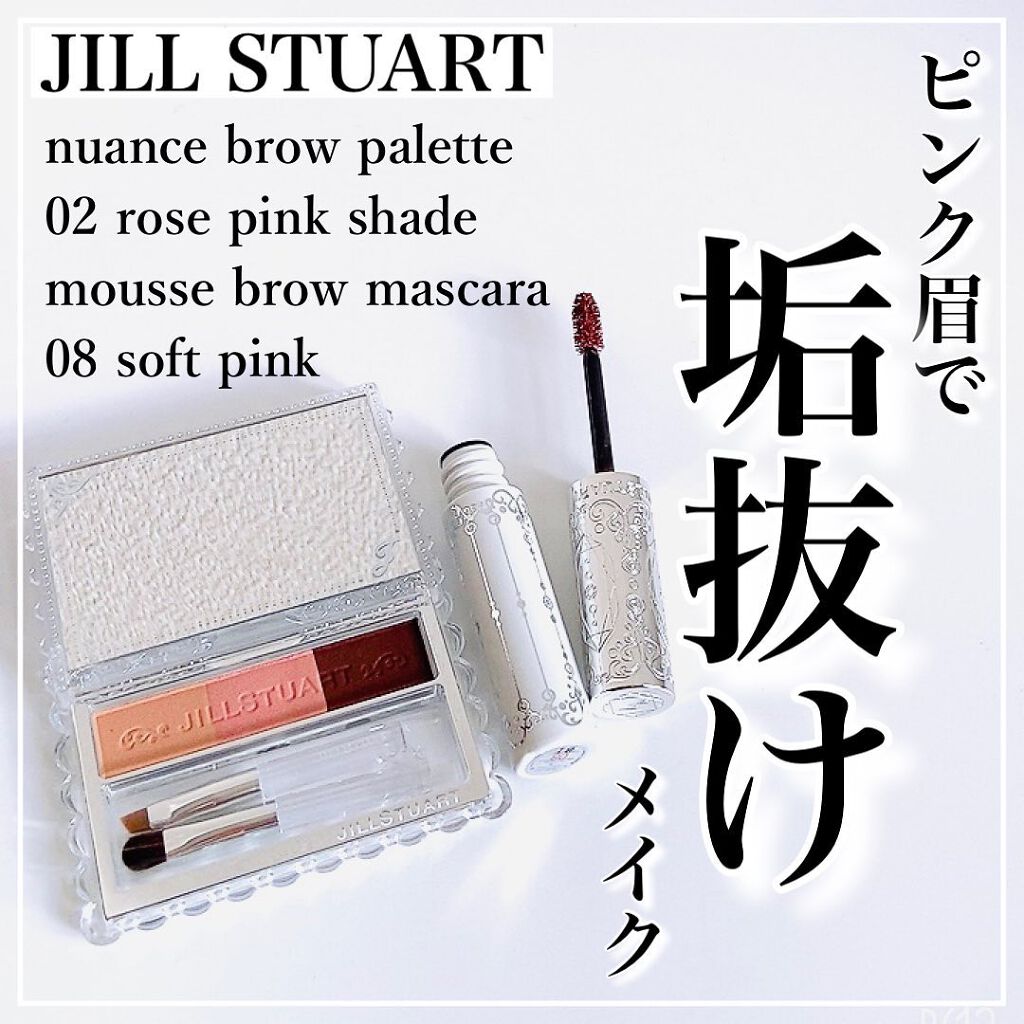 ð©ð¢ð§ð€ðŠðð«ðšð§â¡ððšð¬ðŠð ð¥ðšð¯ð on LIPS ããžã«ã¹ãã¥ã¢ãŒããã¥ã¢ã³ã¹ãããŠãã¬ãã02rosepinks..ãïŒ1æç®ïŒ