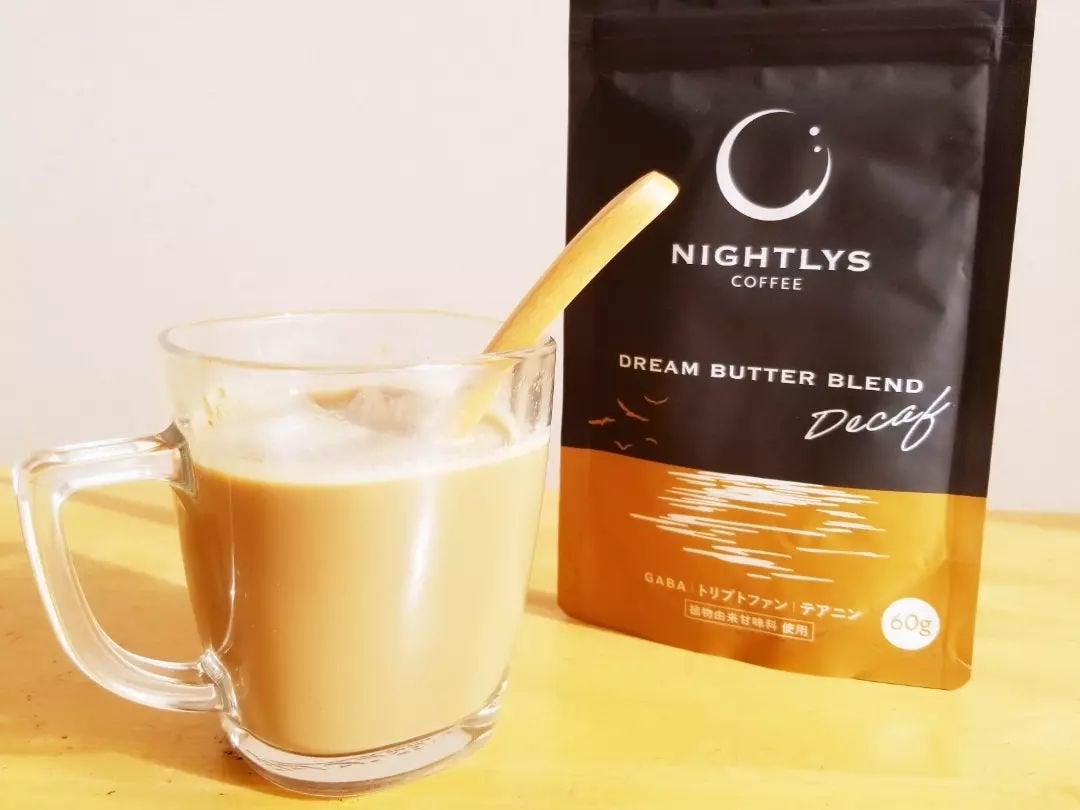 あお on LIPS 「〖夜用カフェインレスコーヒーNIGHTLYSCOFFEE〗NI..」(5枚目)