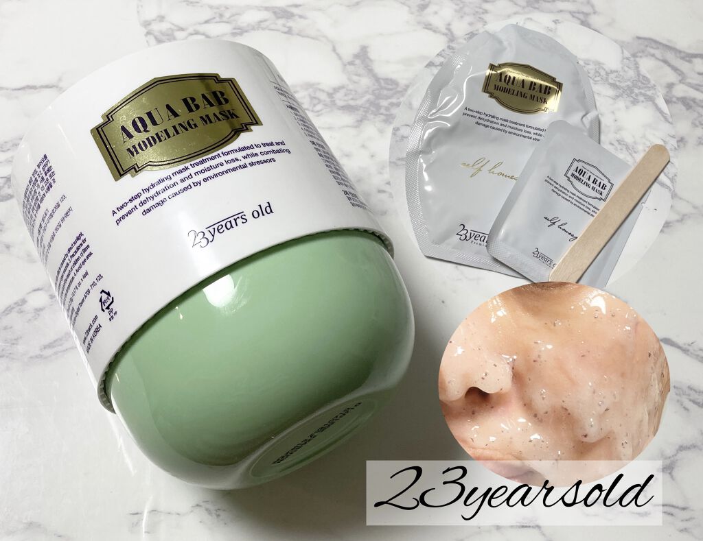 アクアバムモデリングマスク/23years old/洗い流すパック・マスクを使ったクチコミ（1枚目）
