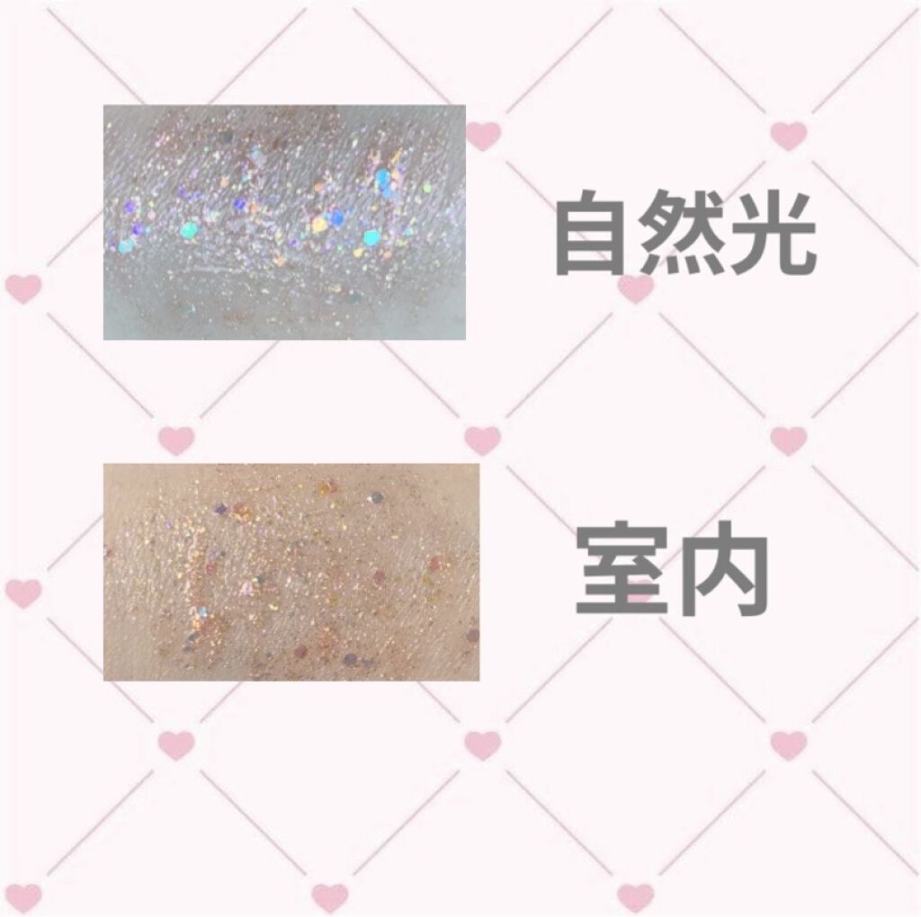 シュガー トゥインクル リキッド グリッター 02 SODAPOP FLAKES/PERIPERA/グリッターを使ったクチコミ（2枚目）