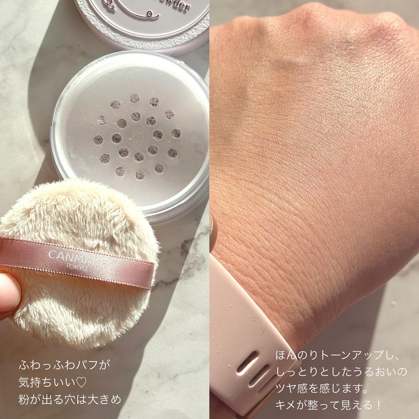 シルキールースモイストパウダー/キャンメイク/ルースパウダーを使ったクチコミ（3枚目）