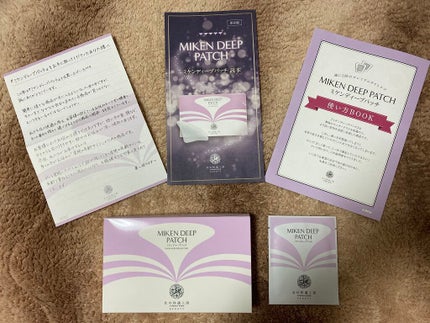 ミケンディープパッチ/北の快適工房/シートマスク・パックを使ったクチコミ(1枚目)