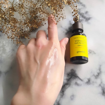 グリーンタンジェリン ビタC ダークスポットケアセラム/goodal/美容液を使ったクチコミ(5枚目)