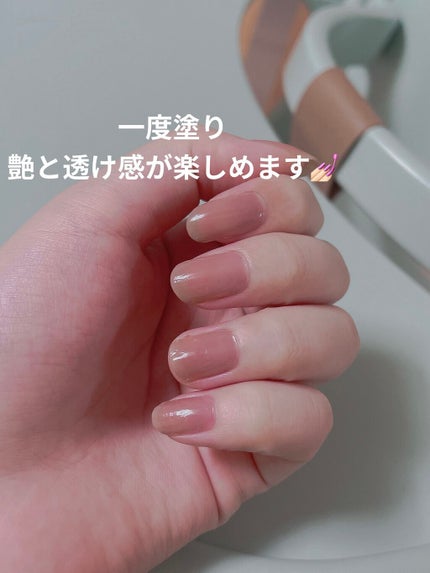 しずく ネイルポリッシュ/キャンドゥ/マニキュアを使ったクチコミ(2枚目)