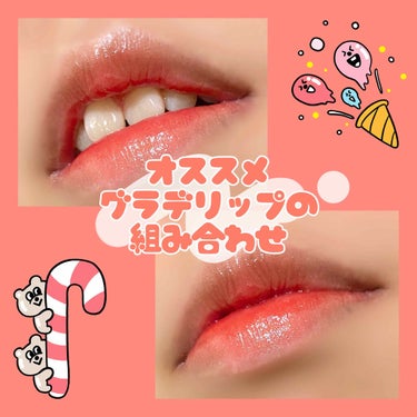 今回紹介するもの👇🏻

・A'pieu  JUICY PANG SPARKLING TINT
 BE01 ときめくイチジク  ¥1,100(Qoo10だともっと安く手に入るかも知れません！)

・キャン